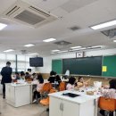 그날...푸드