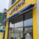 와플대학춘천후평캠퍼스