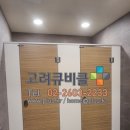 솔리드스터디카페 이미지