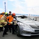 ㈜대원환경 이미지