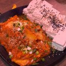조원동맛두부 이미지