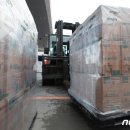 평택항주유소 이미지