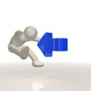 무안한의원 이미지