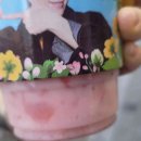 동네커피 앞 횡단보도 이미지