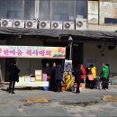 우만농장 이미지