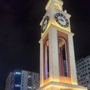 X-TOP 오락실 이미지