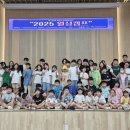 월성청소년수련원 이미지