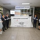 부천시장애인직업재활시설 이미지