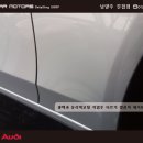 진접모터스 이미지