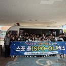 동남경찰서 이미지