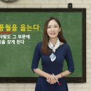 공항주유소