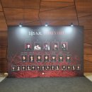 주안국가산단역1번출구 엘리베이터 앞 | 디큐브 링크아트센터 뮤지컬 데스노트 김성철 1층 B구역 14열 1번 시야