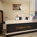 썬라이즈호텔 이미지