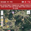 필봉산 주차장 Daum카페