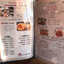 화풀이쭈꾸미 이미지