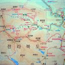 33차 창립 1주년 기념 산행-전북 내장산(763.2m) 편 이미지