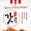 KFC사거리 이미지