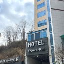 숲으로2 모텔 이미지