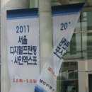 청산피오피아 이미지