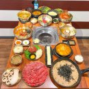 일생상회 이미지