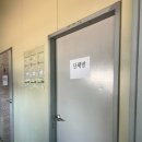 달성식당 | 대구 달성군 미나리삼겹살 단체모임 상차림비 무료 문양 미나리 정육식당