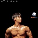 몬스짐 이미지