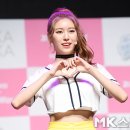 투제인 - 남구 | 투제인