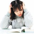 동아봉밀 동아일보