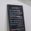 연세의원 | 영월 연세의원 진료과목, 진료후기