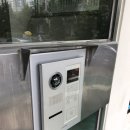 성사1차풍림아파트 이미지