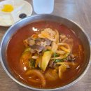 맘(mom)덮밥집 이미지