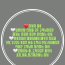 일동후레임 | 부평용달이사/부천용달이사/인천용달이사/오늘은 경기도 안산 사동에서 일동 이사후기입니다~~!!