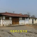 흥도초등학교 이미지
