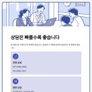 이룸아이에스