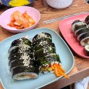 김가네동묘역점 | 동묘역 맛집 아지매김밥 고소한 김밥 토스트 맛집