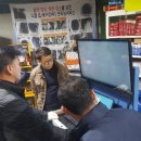 복천종합카센타 이미지