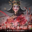 이변 이미지