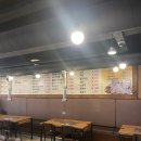 감탄생고기 이미지