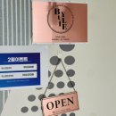뷰리에스킨케어 이미지