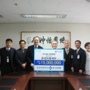 의료법인 일정의료재단 이미지