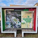 우리빨래터 이미지