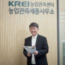 월호축산 이미지