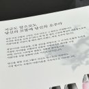 유비크