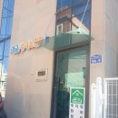 개금경로당 이미지