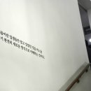 한글교실 시작반 이미지