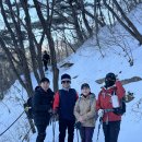 천지산악회 제708회 북한산. 비봉능선-문수봉 산행 후기 이미지