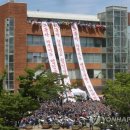 한마음회관 이미지