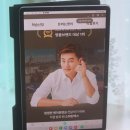 뉴질랜드꿀단지 | 220만원? 279만원 번다는 돈버는영어 스피킹맥스 솔직후기 내돈내산 하고 싶은데요? (영어스피킹 추천)