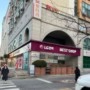 씨유(CU)역곡점 이미지