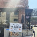 역북문화공원 | 용인 역북 카페 랩소디인브레드 리뉴얼 후 소금빵 맛집 된 베이커리 카페